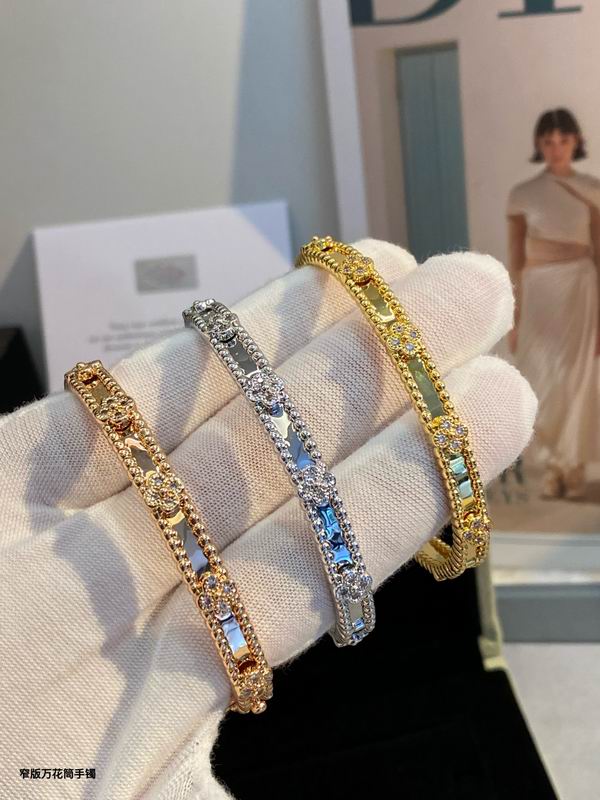 Van Cleef & Arpels bracelet 03lyh43